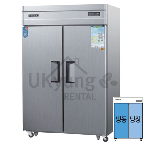 [우성] 냉장고 CWSM-1242HRF(2D)