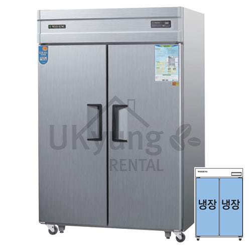 [우성] 냉장고 CWSM-1242HRR(2D)