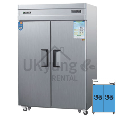 [우성] 냉장고 CWSM-1242HFF(2D)