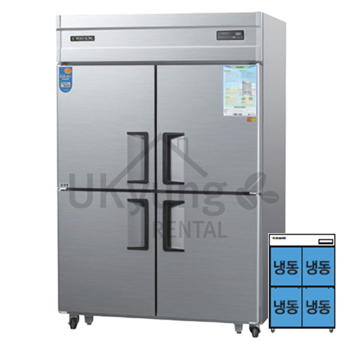 [우성] 냉장고 CWSM-1244DF