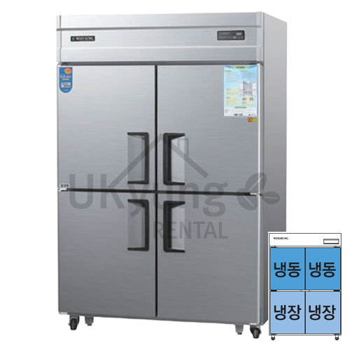 [우성] 냉장고 CWSM-1242RF